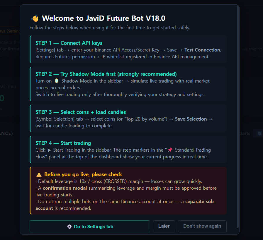 Real in-app welcome guide — the exact 4-step onboarding screen shown on first launch